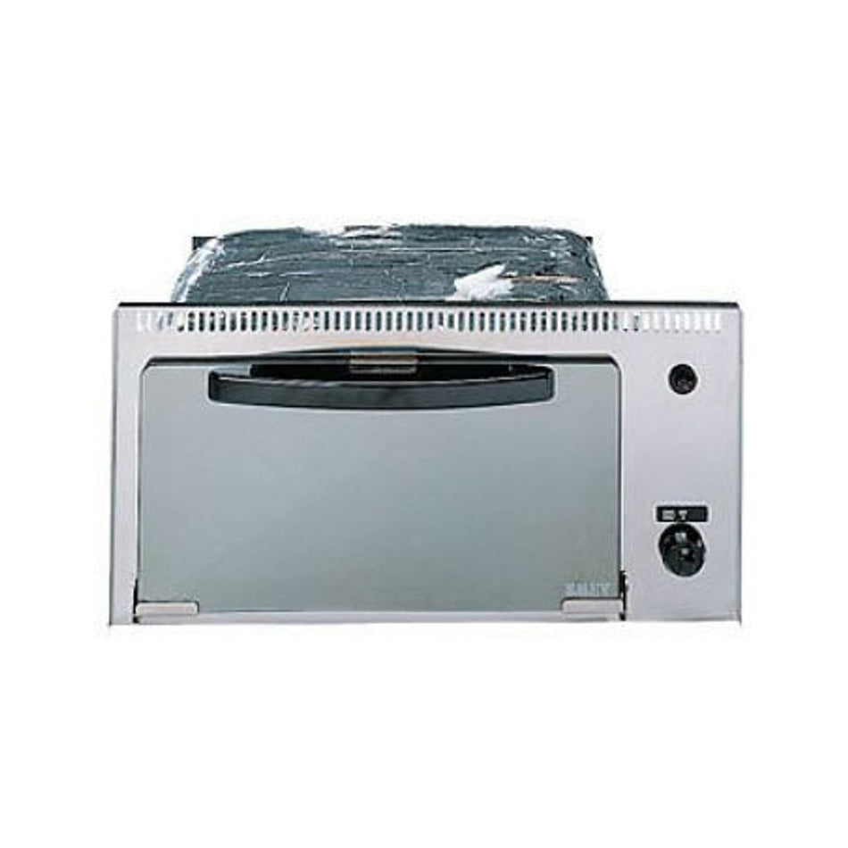 Dometic Smev VN 555 Mini Grill with Ignition LPG Campervan Grill